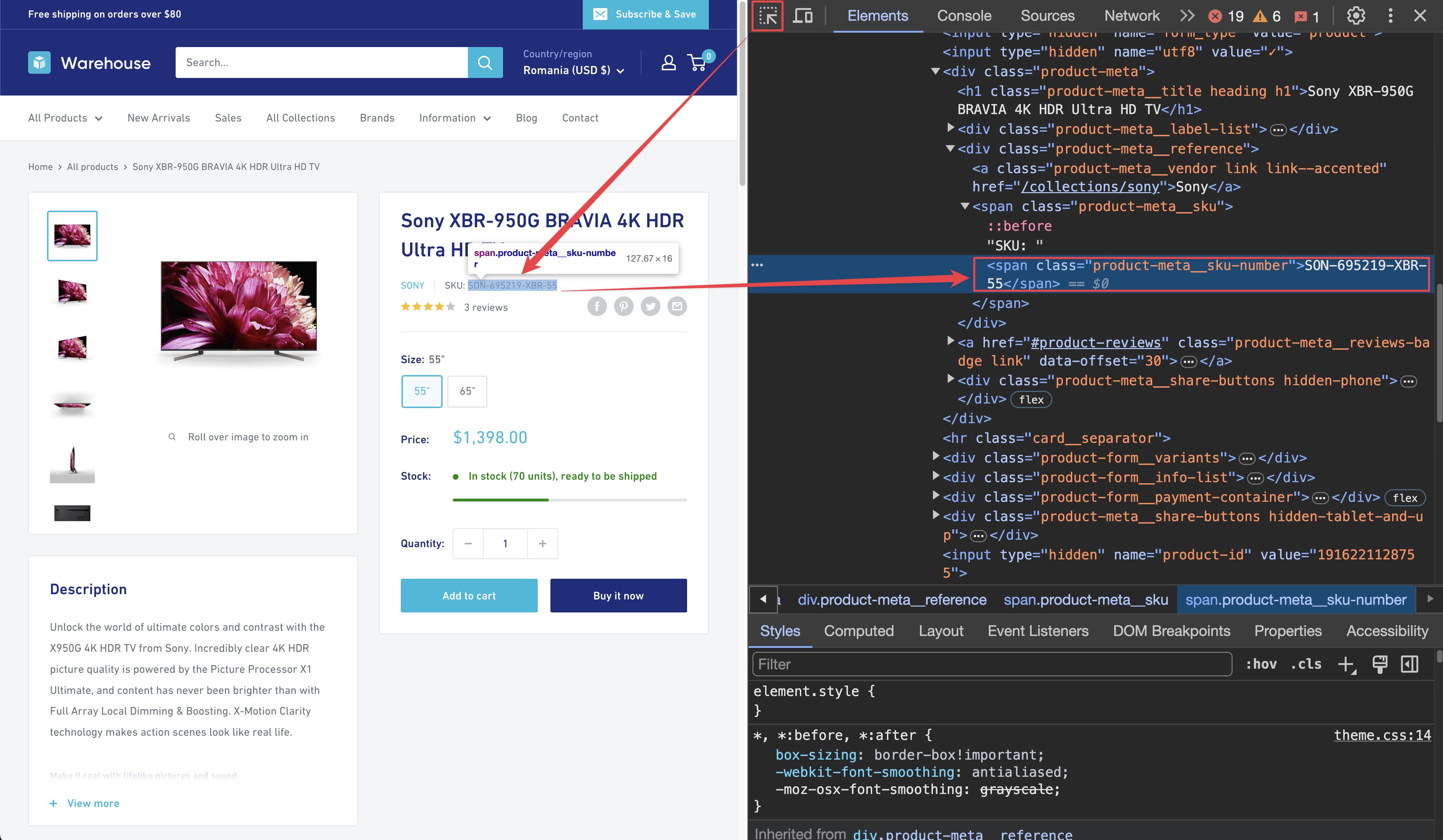 Finding product SKU in DevTools. product sku selector